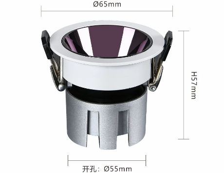 Langqin Spotlight 55 Series