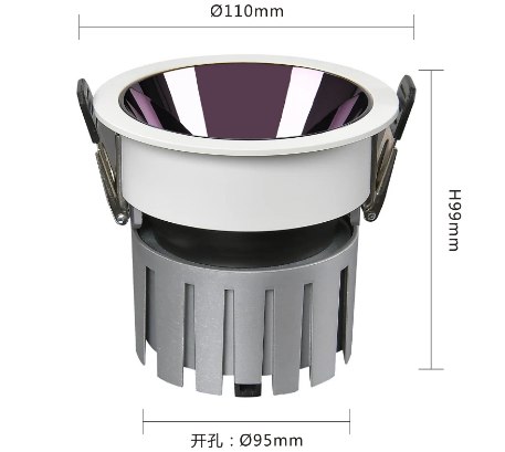 Langqin Spotlight 95 Series
