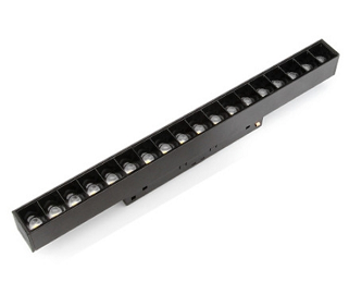 Magnetic Grille Light