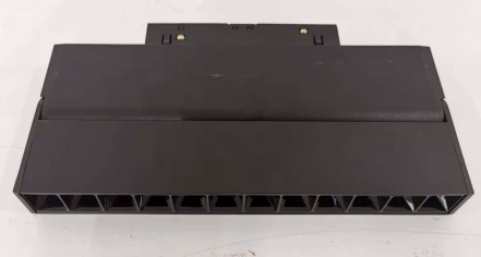 Magnetic Folding Grille Light