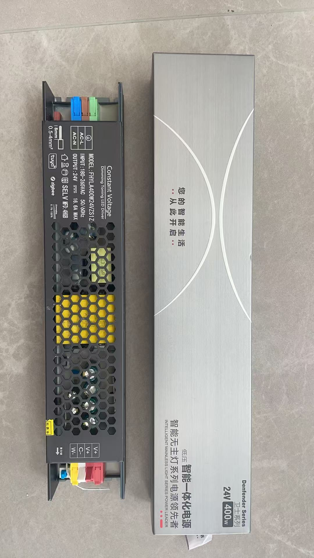 LED Strip Power Supply