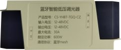 BLE LED Strip Controller