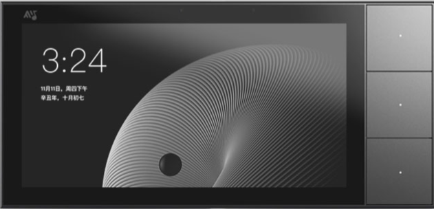 Edge Computing Control Center (6-inch)
