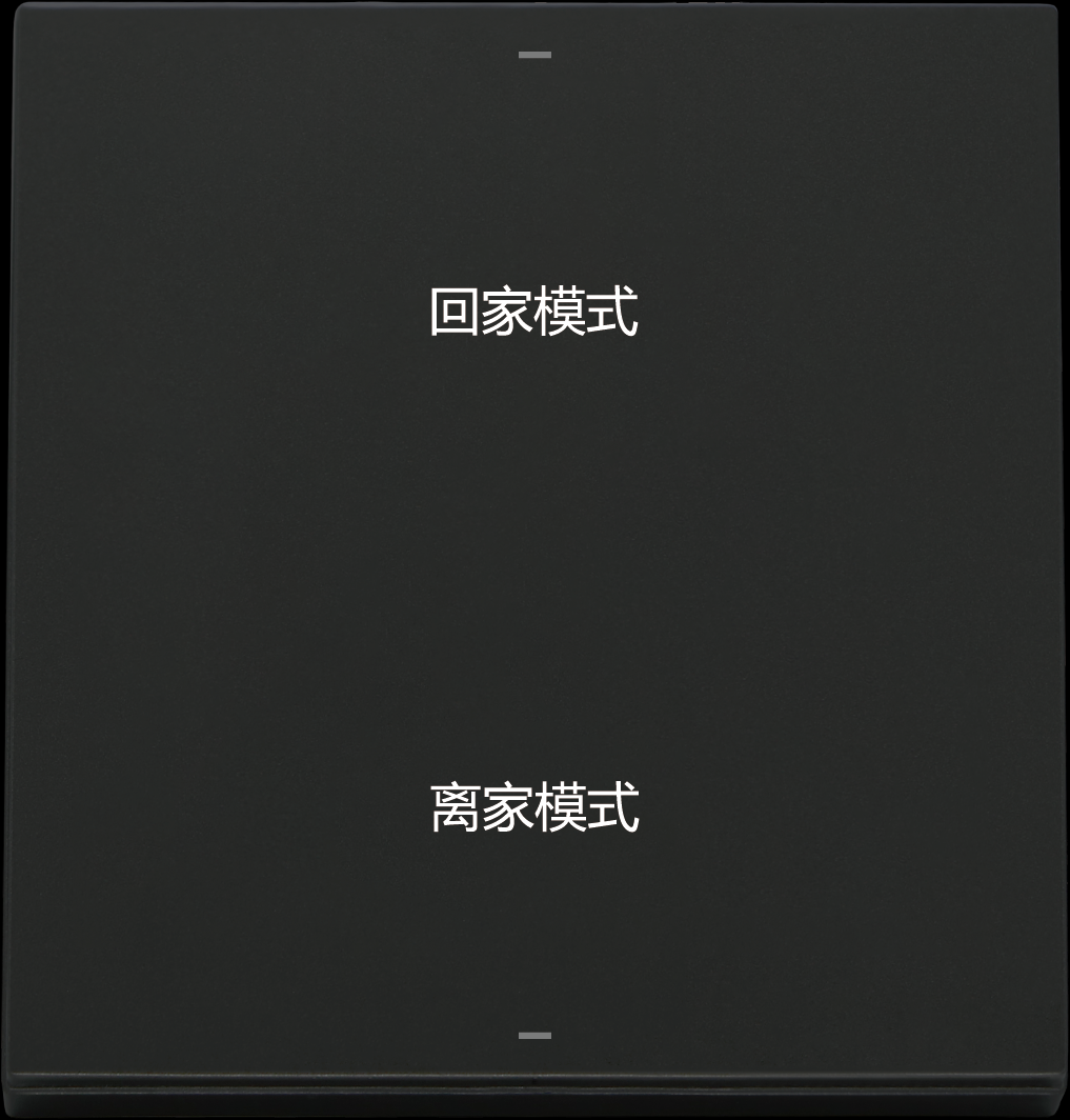 86-Type BLE 4-Key Kinetic Scene Switch