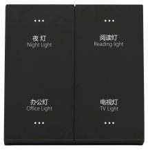 86-Type BLE Zero-Live 4-Way Switch