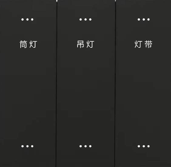 86-Type BLE Zero-Live 3-Way Switch