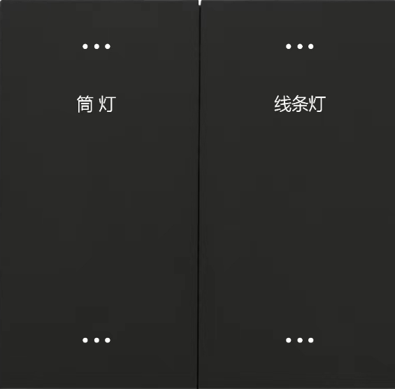 86-Type BLE Zero-Live 2-Way Switch