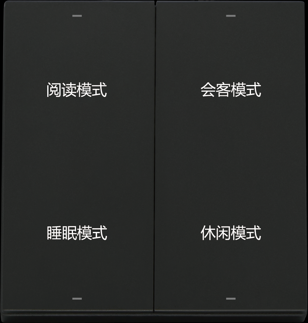 86-Type BLE 6-Key Kinetic Scene Switch