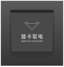 Smart Low-Frequency Card Power Switch