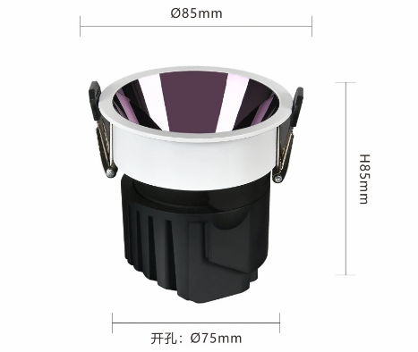 Lishi Spotlight 75 Series