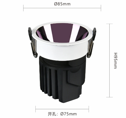 Lishi Spotlight Tall 75 Series